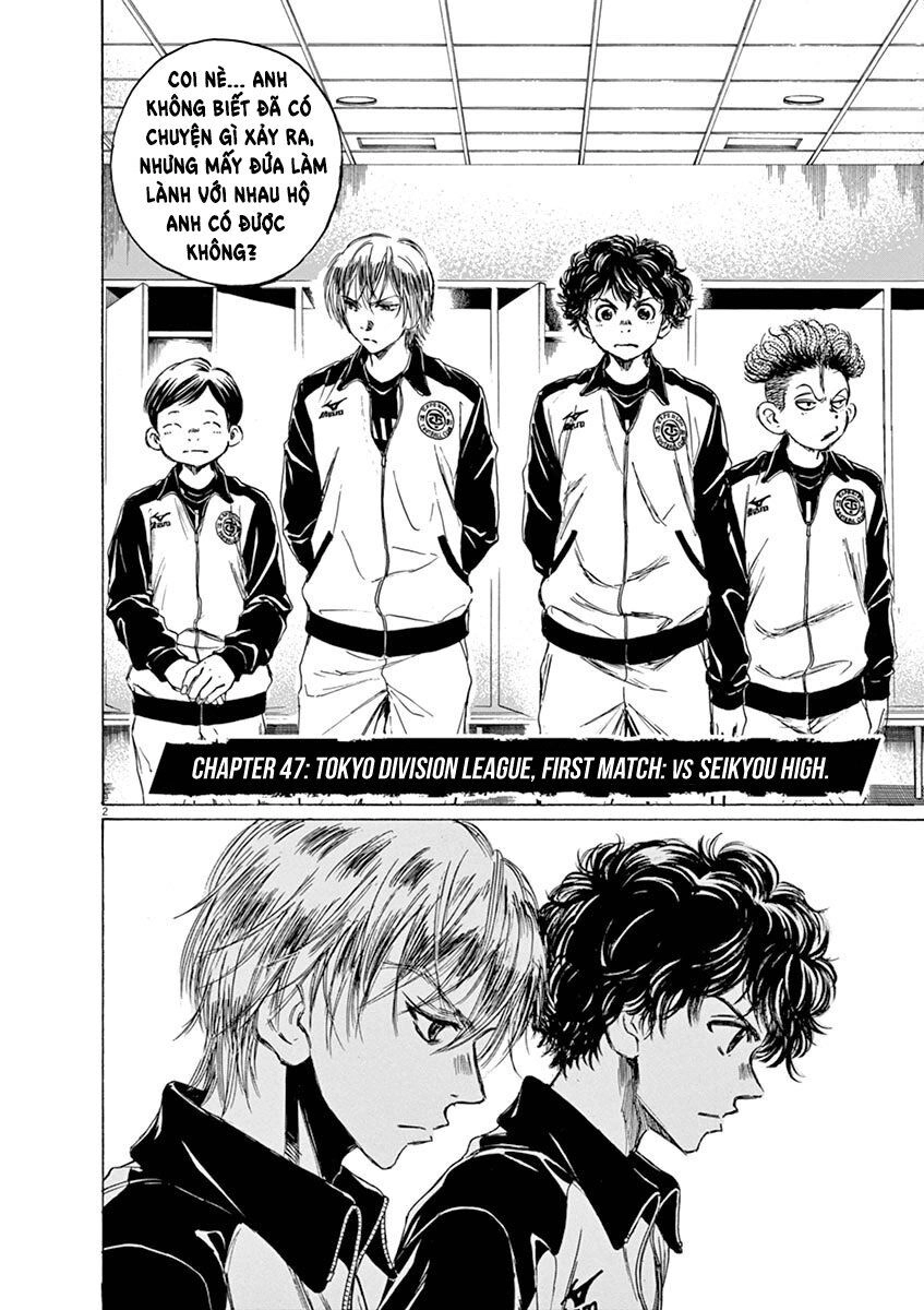 Thiên Tài Bóng Đá Ashito Chapter 47 - 4