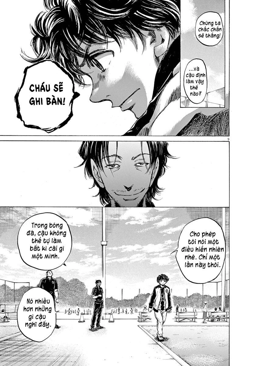 Thiên Tài Bóng Đá Ashito Chapter 47 - 11