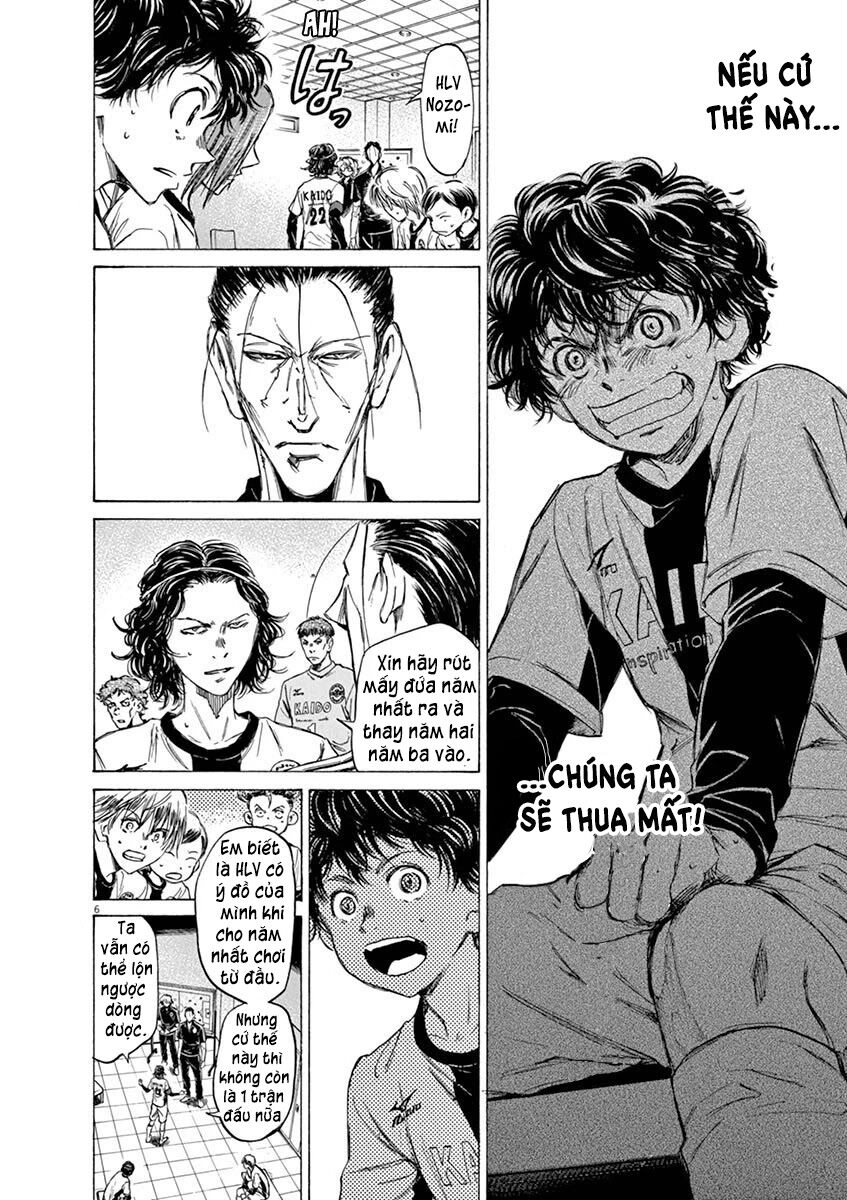 Thiên Tài Bóng Đá Ashito Chapter 48 - 8