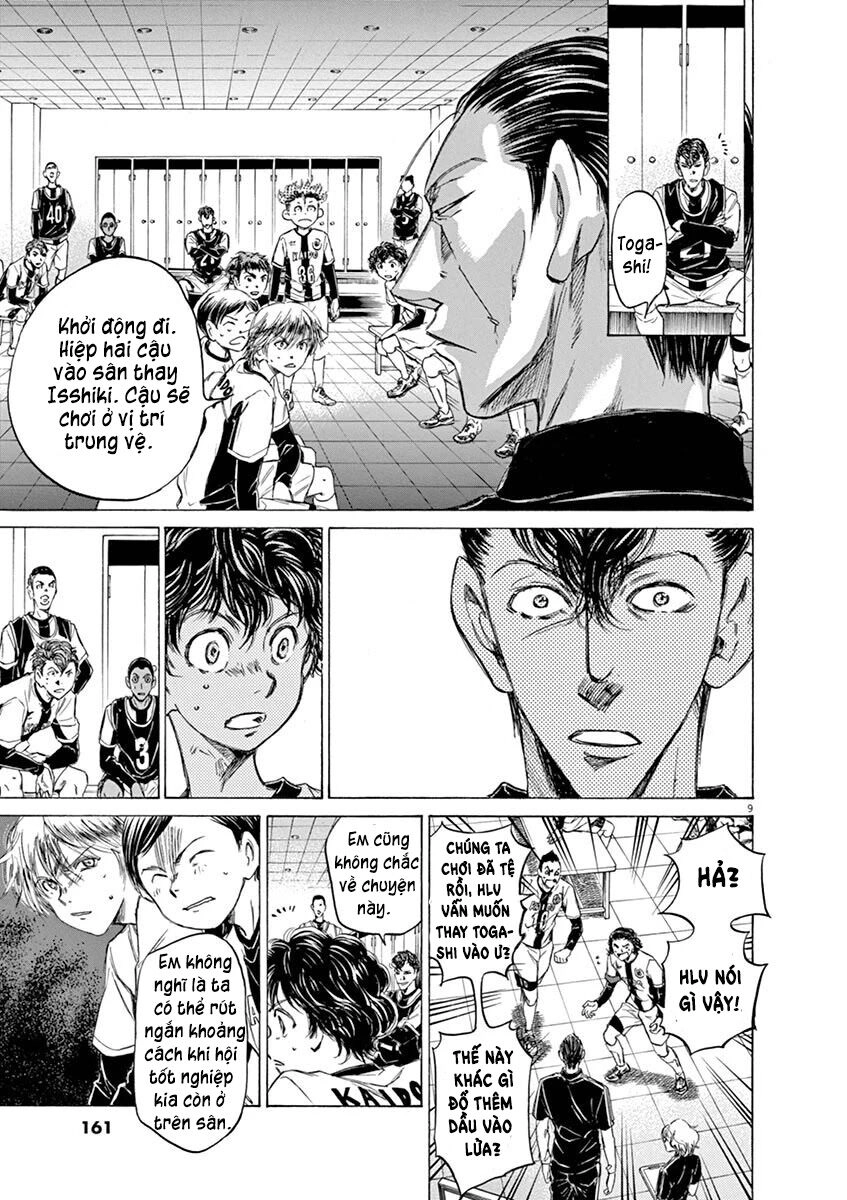 Thiên Tài Bóng Đá Ashito Chapter 48 - 11