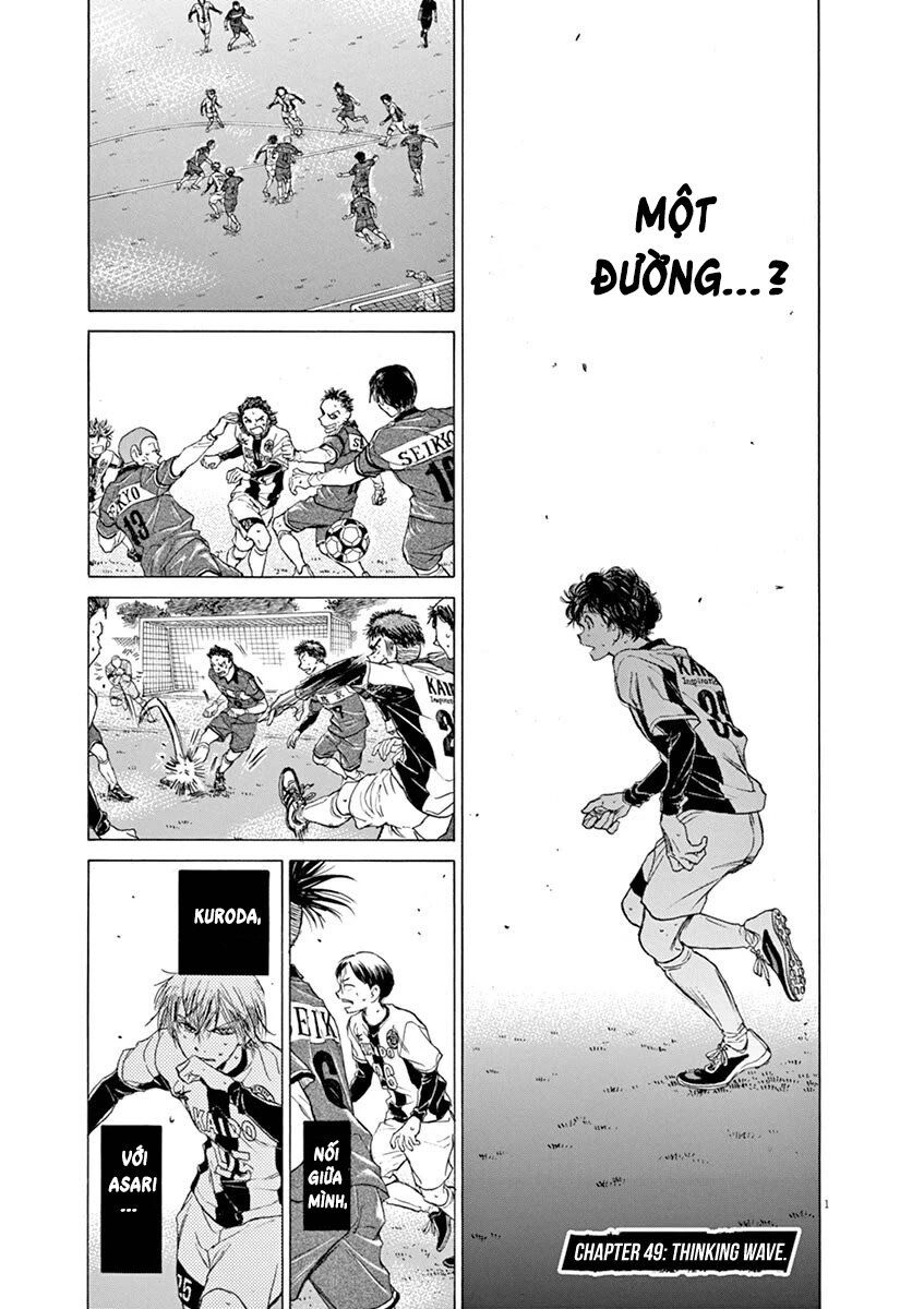 Thiên Tài Bóng Đá Ashito Chapter 49 - 1