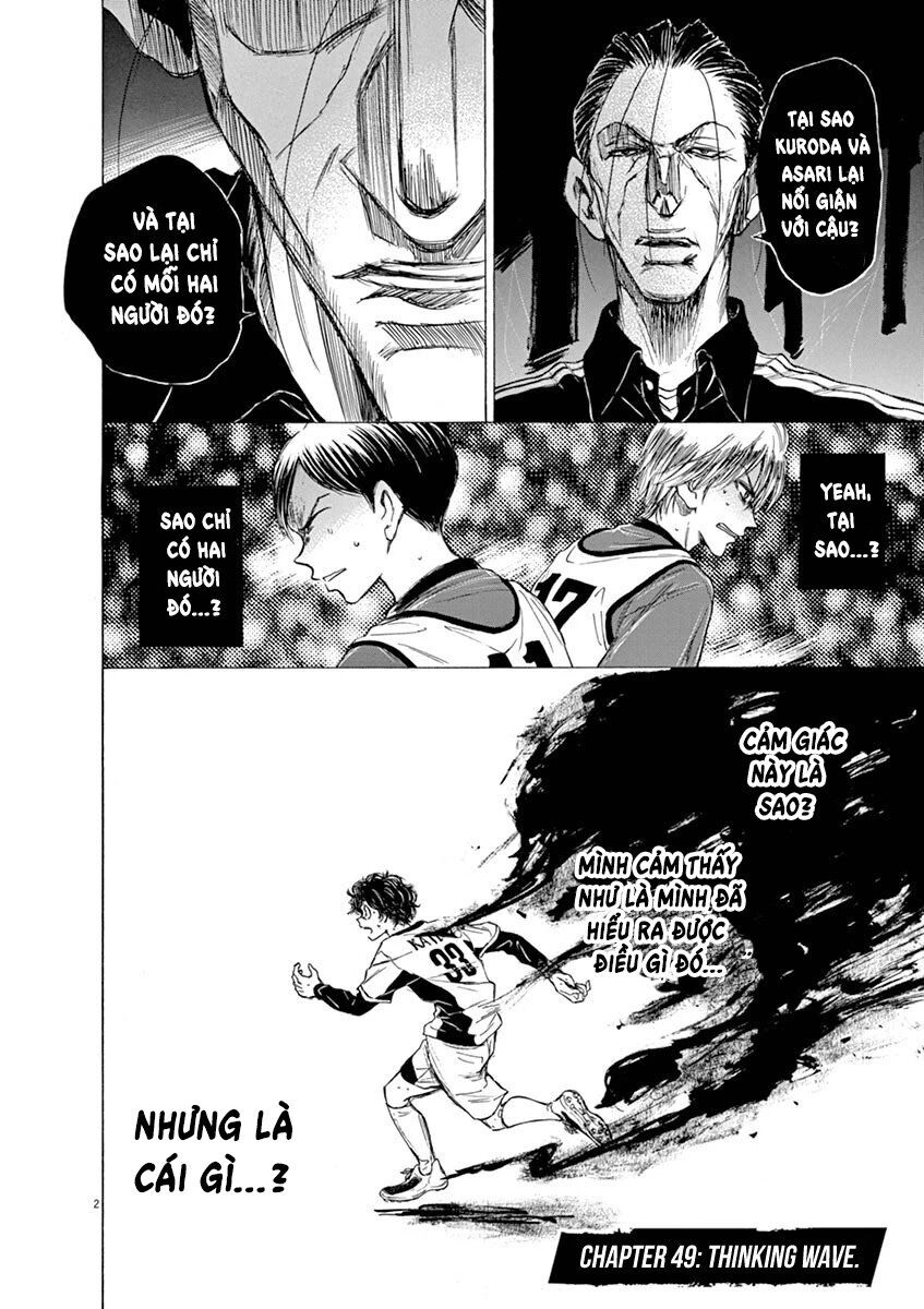 Thiên Tài Bóng Đá Ashito Chapter 49 - 2