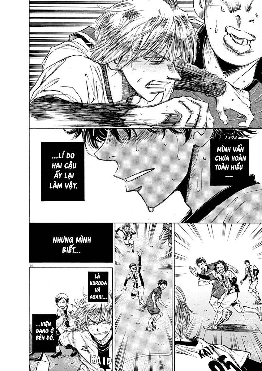 Thiên Tài Bóng Đá Ashito Chapter 49 - 14