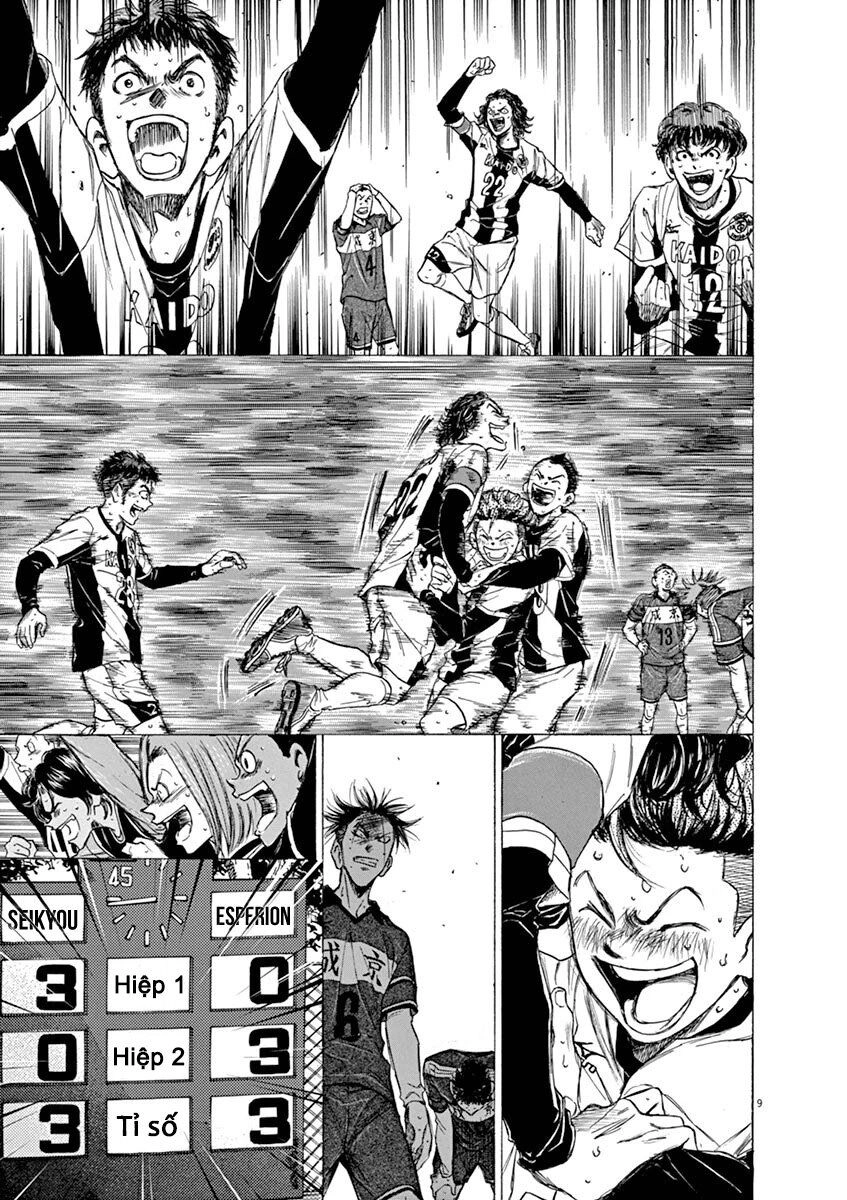 Thiên Tài Bóng Đá Ashito Chapter 53 - 11