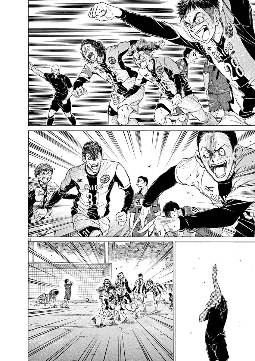 Thiên Tài Bóng Đá Ashito Chapter 55 - 17