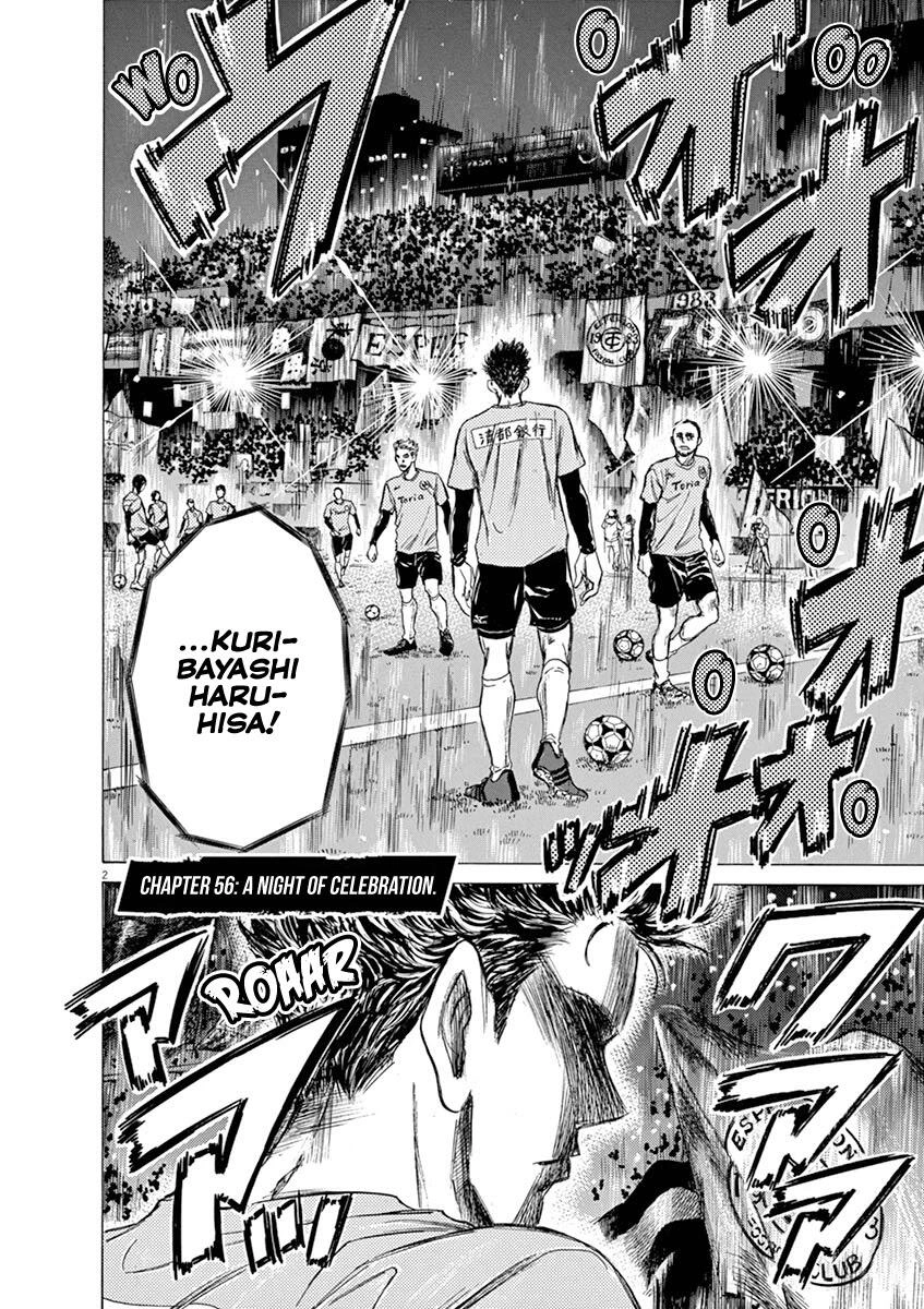 Thiên Tài Bóng Đá Ashito Chapter 56 - 4