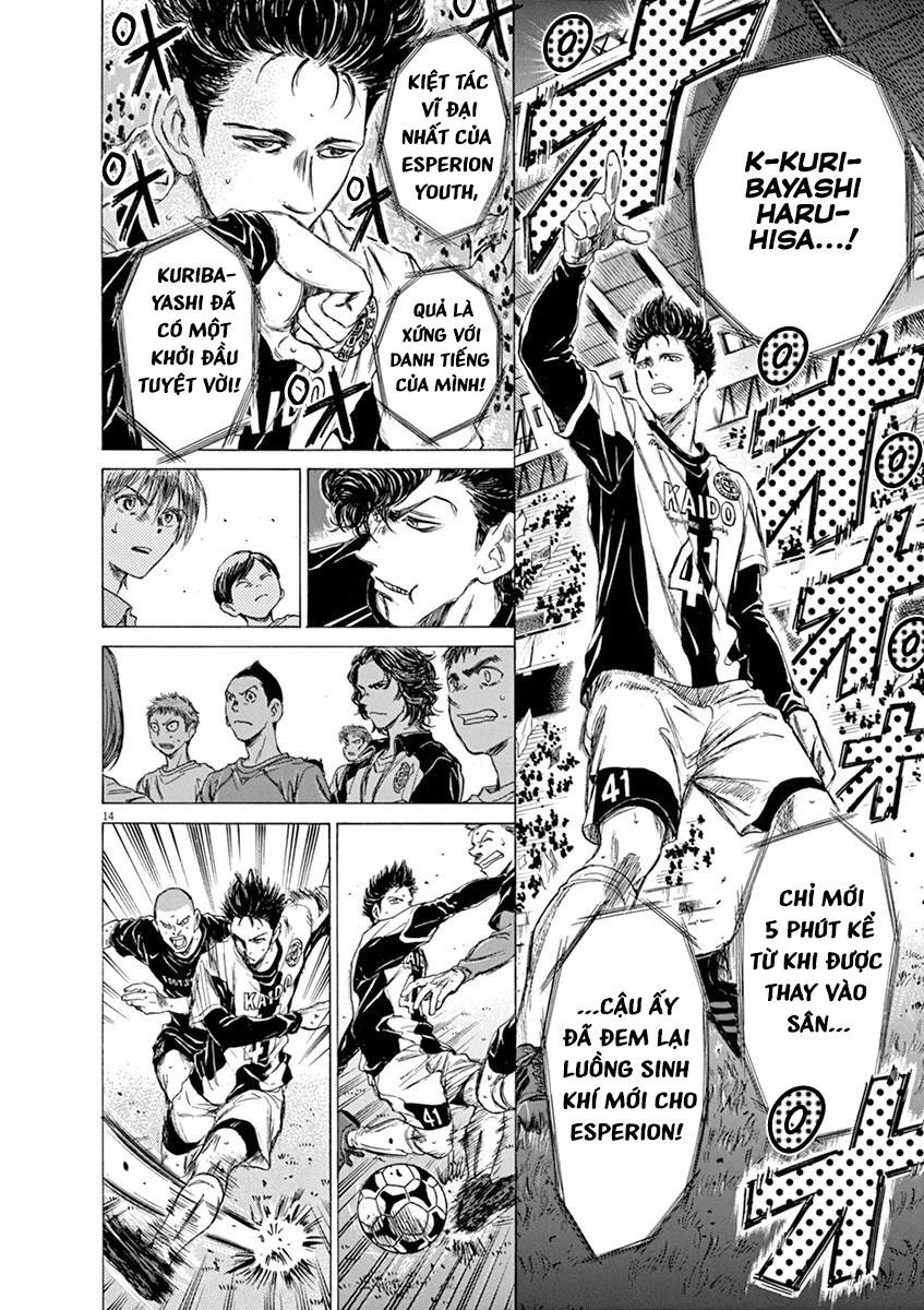 Thiên Tài Bóng Đá Ashito Chapter 57 - 16