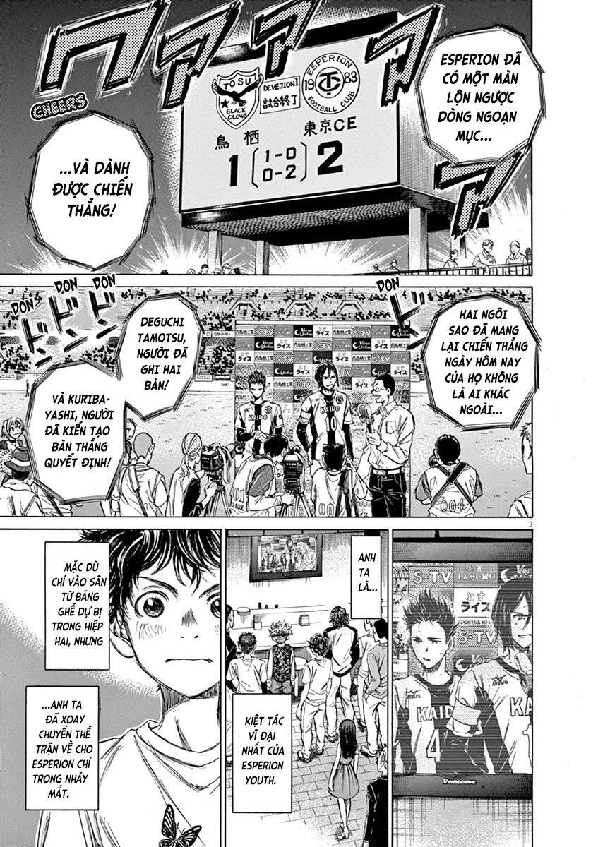 Thiên Tài Bóng Đá Ashito Chapter 58 - 5