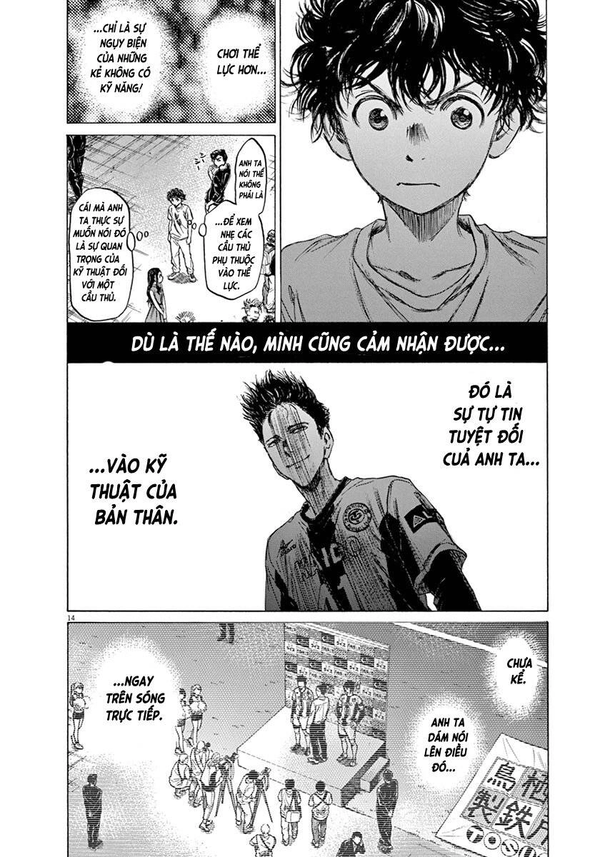 Thiên Tài Bóng Đá Ashito Chapter 58 - 16