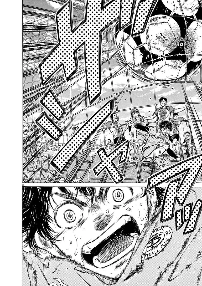 Thiên Tài Bóng Đá Ashito Chapter 61 - 8