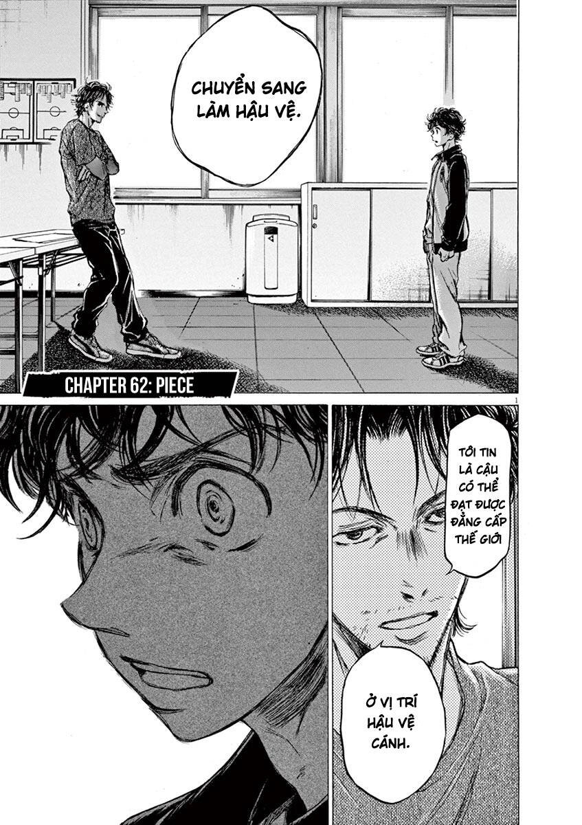 Thiên Tài Bóng Đá Ashito Chapter 62 - 8