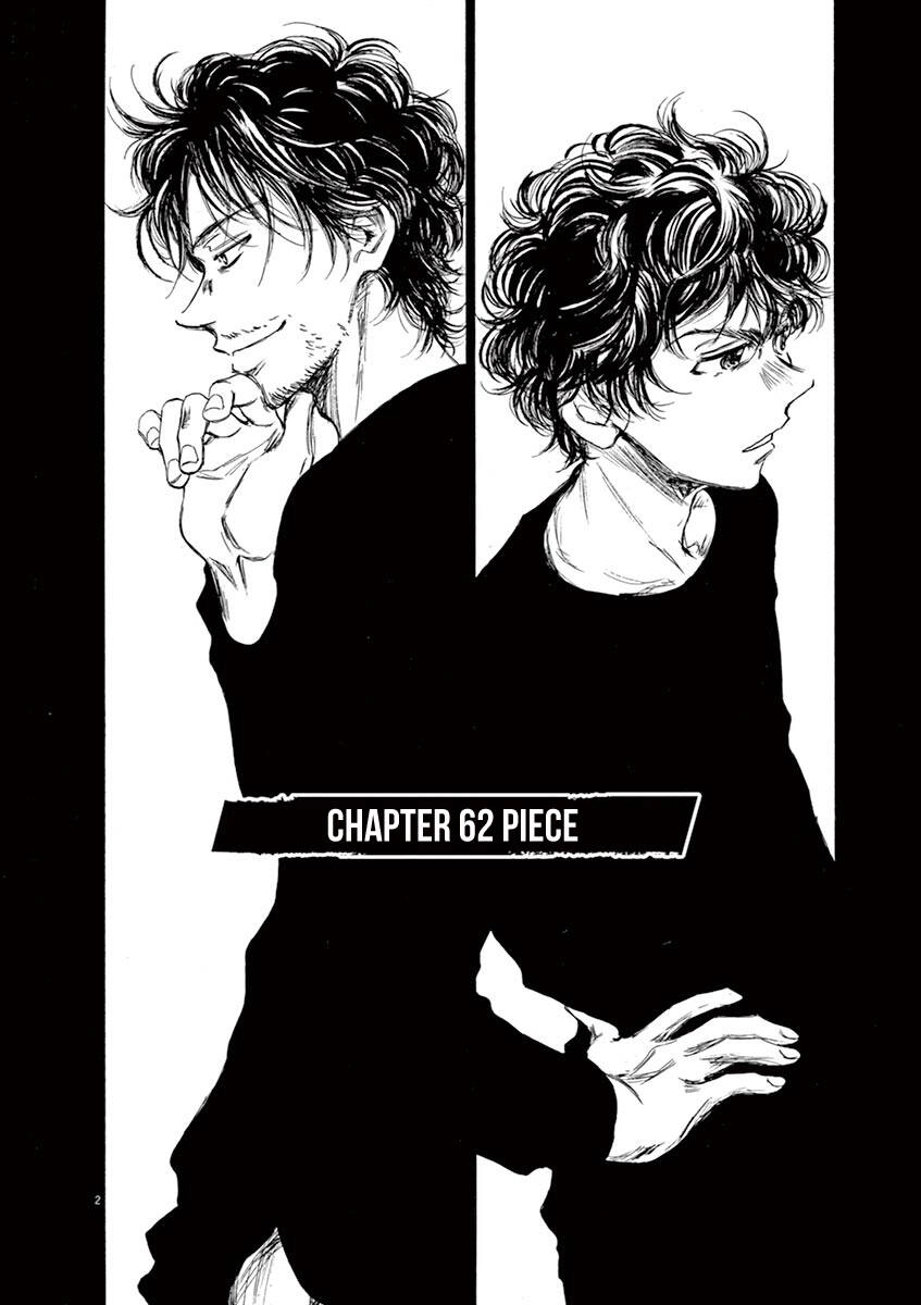 Thiên Tài Bóng Đá Ashito Chapter 62 - 9