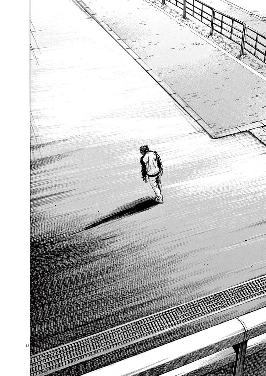 Thiên Tài Bóng Đá Ashito Chapter 62 - 25