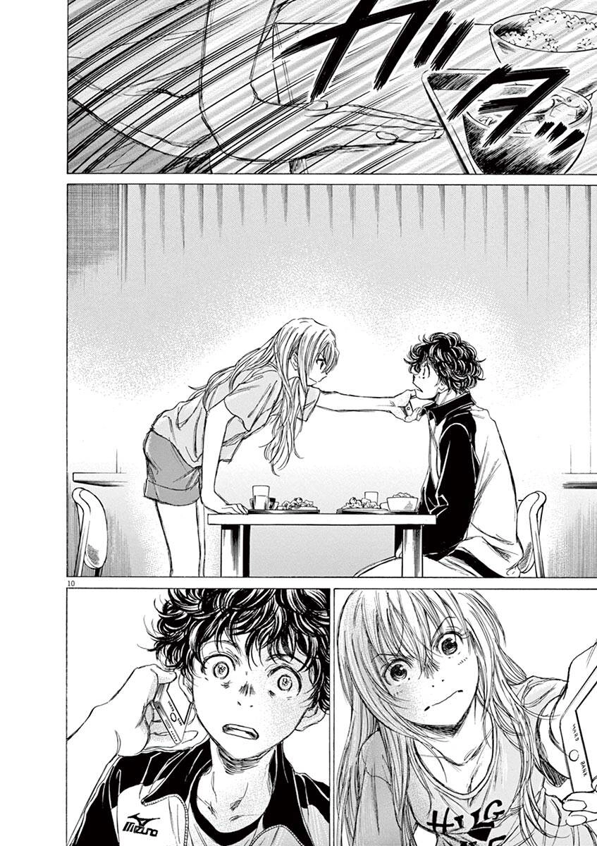 Thiên Tài Bóng Đá Ashito Chapter 64 - 12