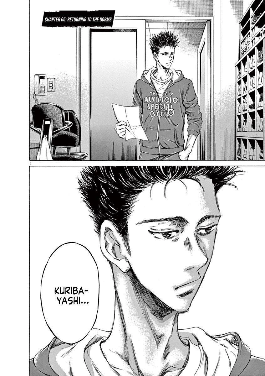 Thiên Tài Bóng Đá Ashito Chapter 65 - 4