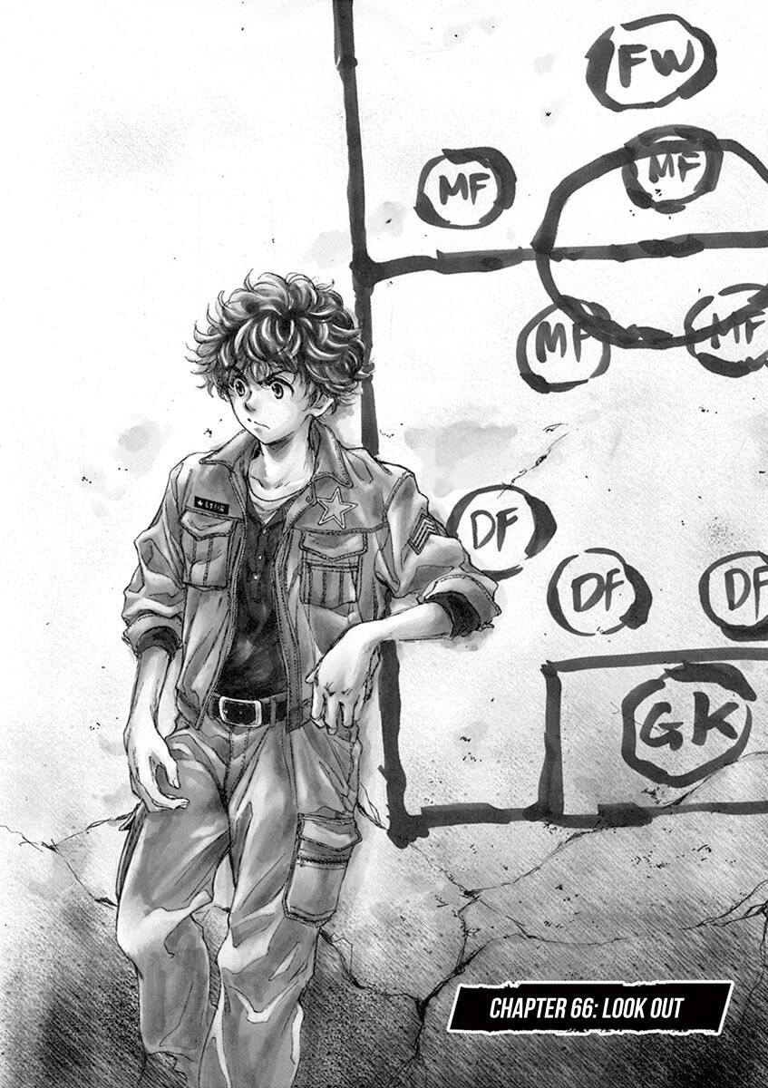 Thiên Tài Bóng Đá Ashito Chapter 66 - 3