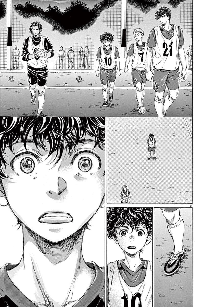 Thiên Tài Bóng Đá Ashito Chapter 66 - 16