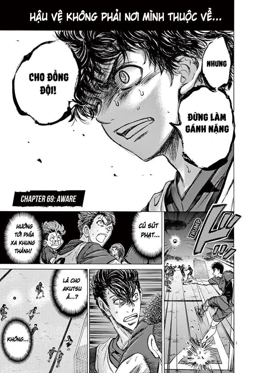 Thiên Tài Bóng Đá Ashito Chapter 69 - 3