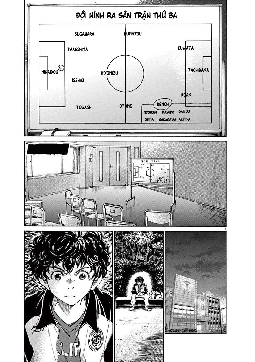 Thiên Tài Bóng Đá Ashito Chapter 72 - 3