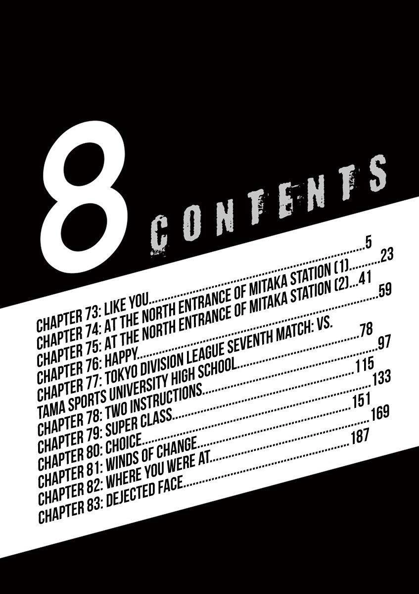 Thiên Tài Bóng Đá Ashito Chapter 73 - 7