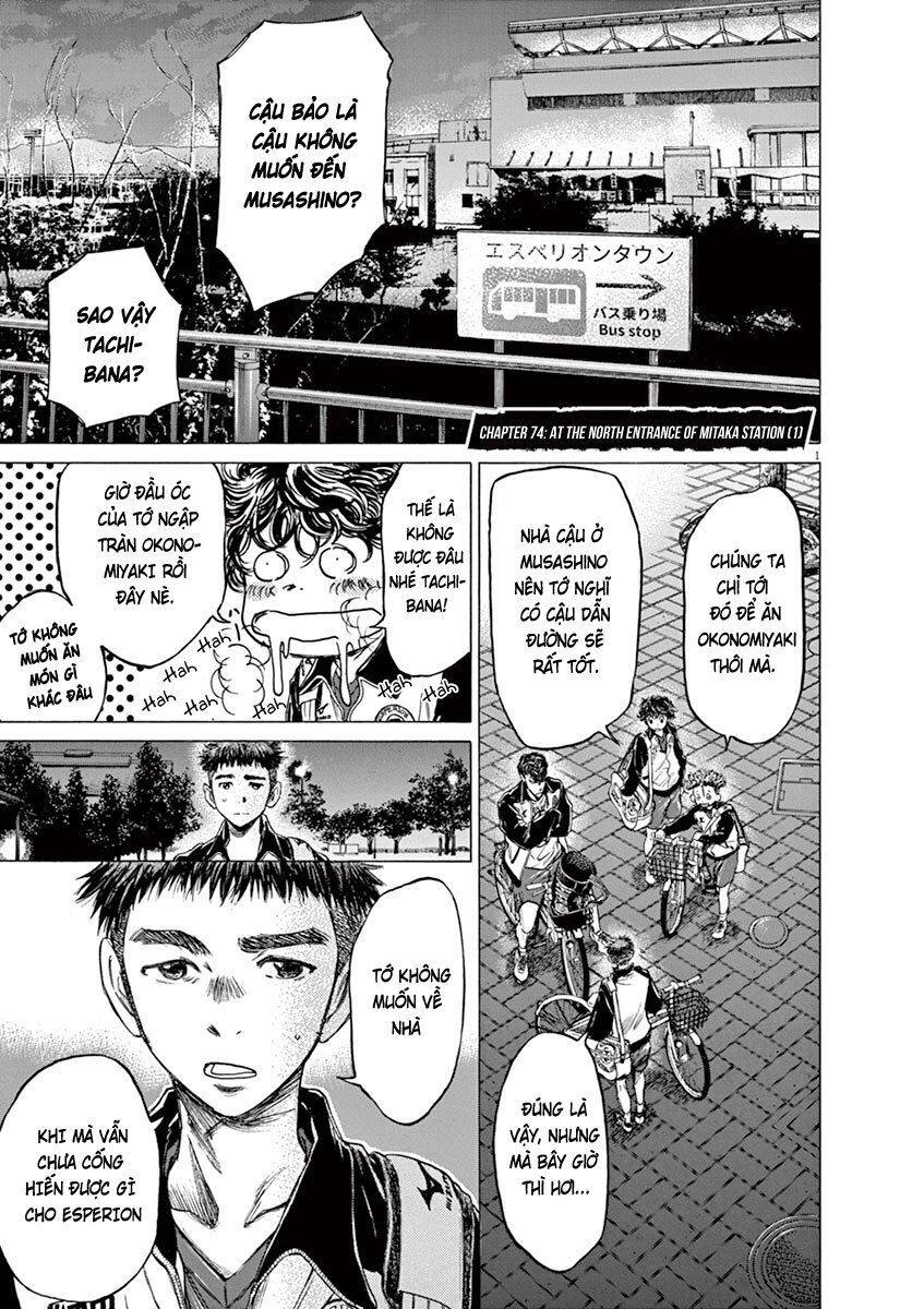 Thiên Tài Bóng Đá Ashito Chapter 74 - 3