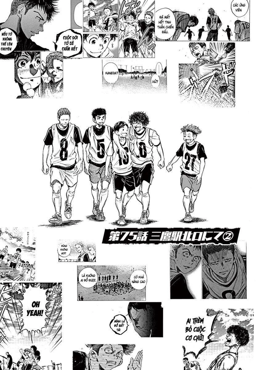Thiên Tài Bóng Đá Ashito Chapter 75 - 3