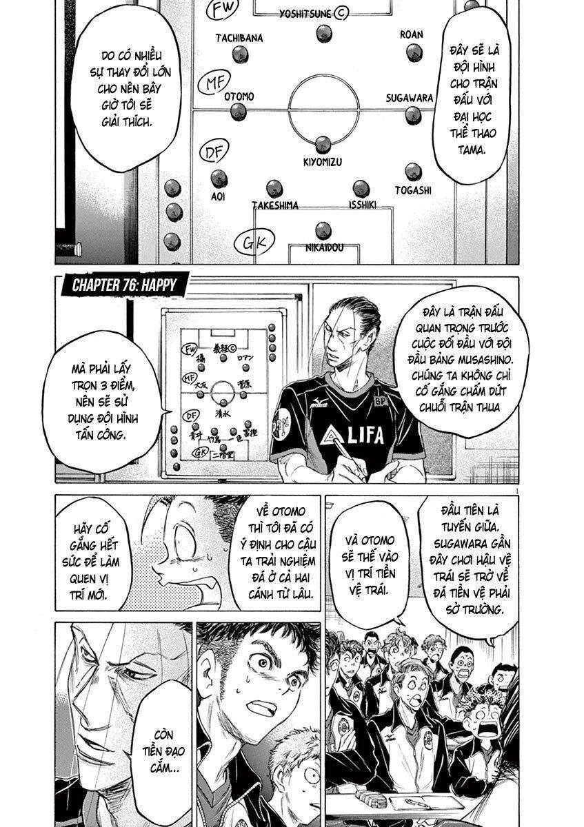 Thiên Tài Bóng Đá Ashito Chapter 76 - 3