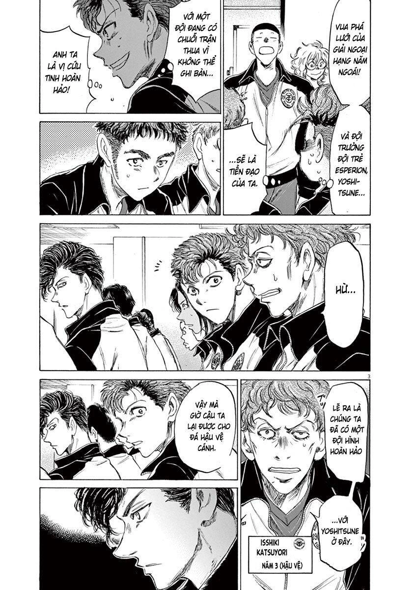 Thiên Tài Bóng Đá Ashito Chapter 76 - 5