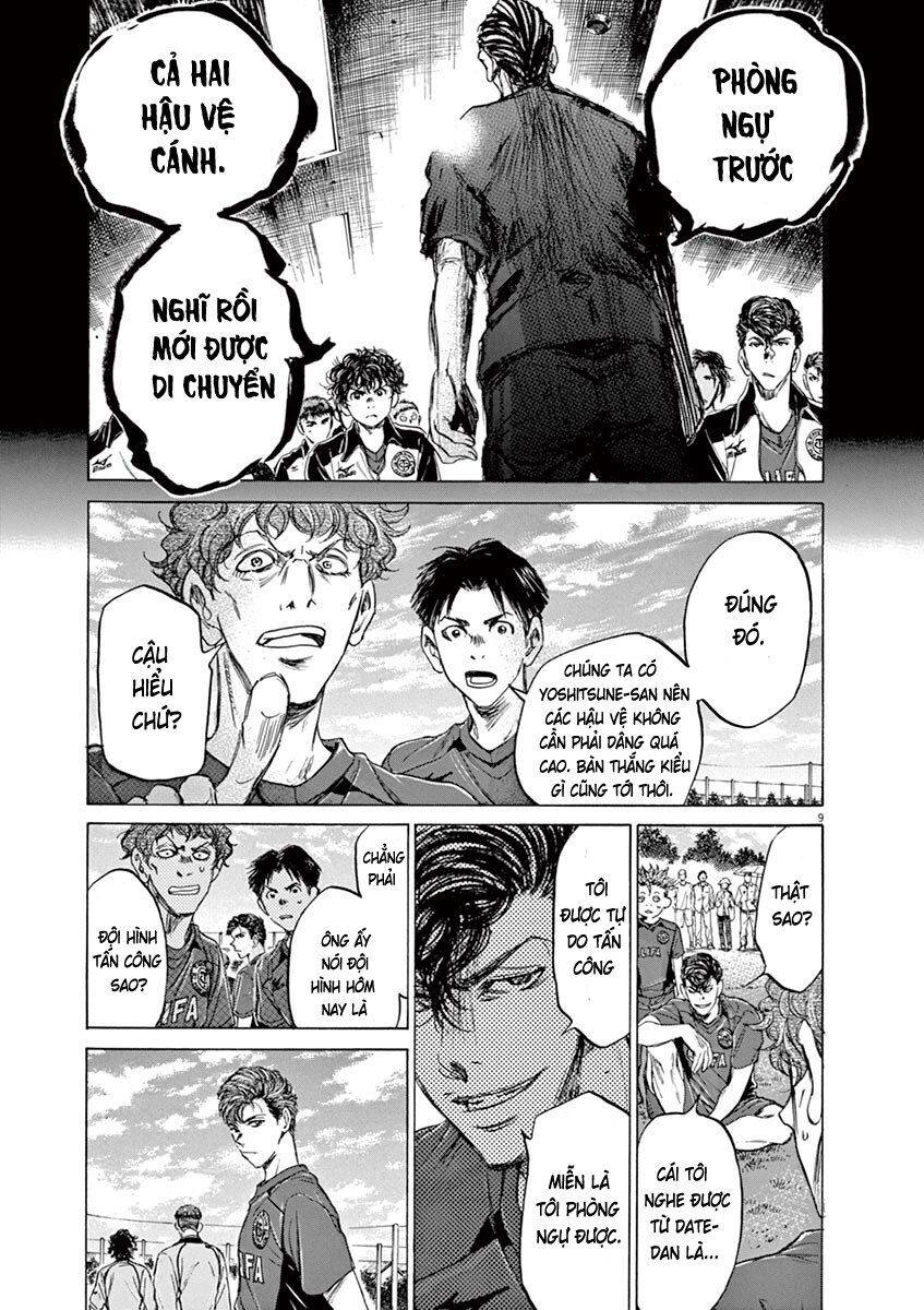 Thiên Tài Bóng Đá Ashito Chapter 76 - 11