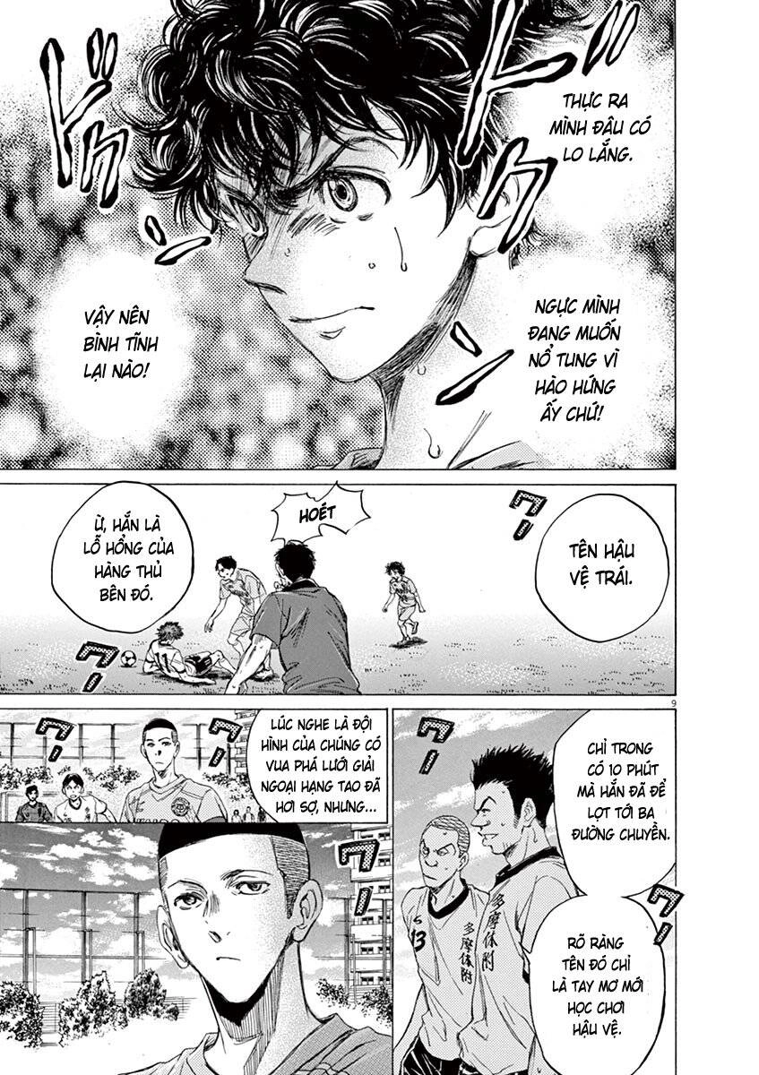 Thiên Tài Bóng Đá Ashito Chapter 77 - 11