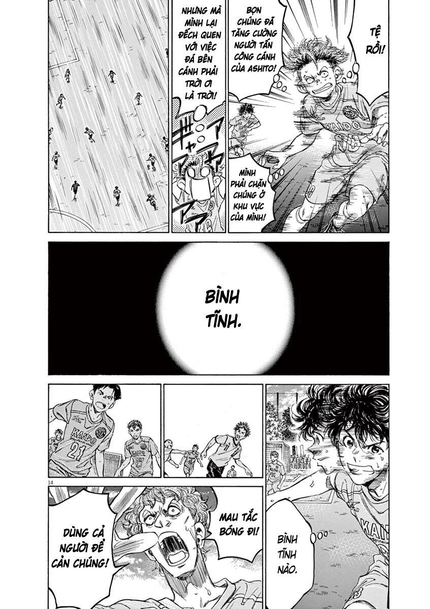 Thiên Tài Bóng Đá Ashito Chapter 77 - 16