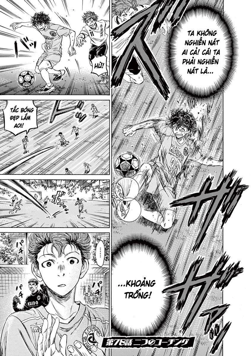 Thiên Tài Bóng Đá Ashito Chapter 78 - 3