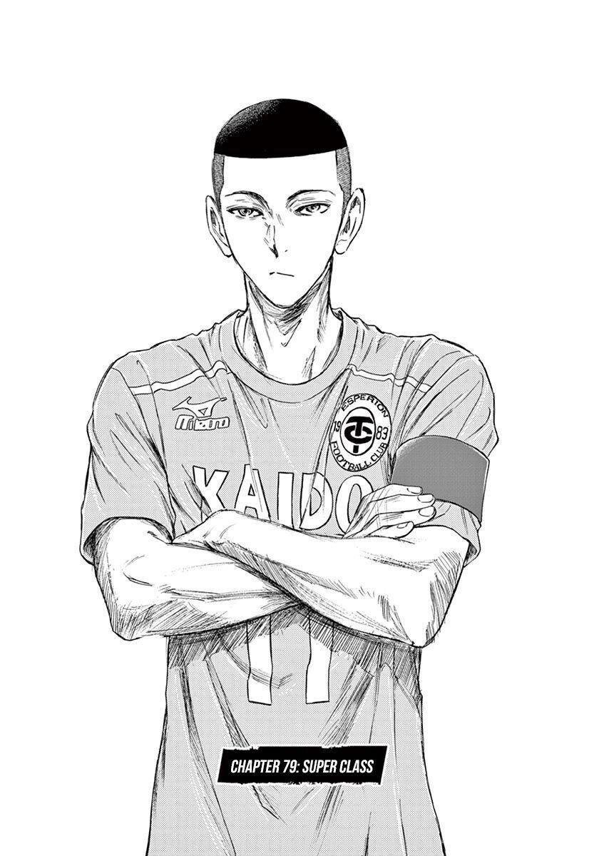 Thiên Tài Bóng Đá Ashito Chapter 79 - 3