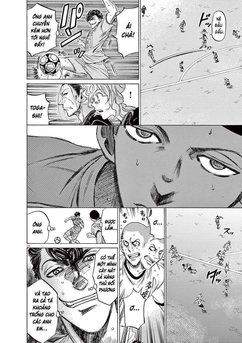 Thiên Tài Bóng Đá Ashito Chapter 79 - 16