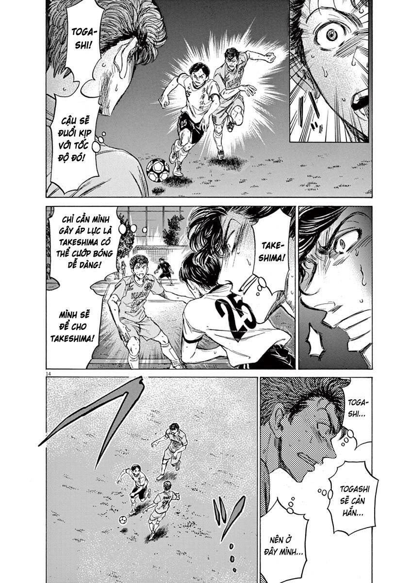 Thiên Tài Bóng Đá Ashito Chapter 80 - 16