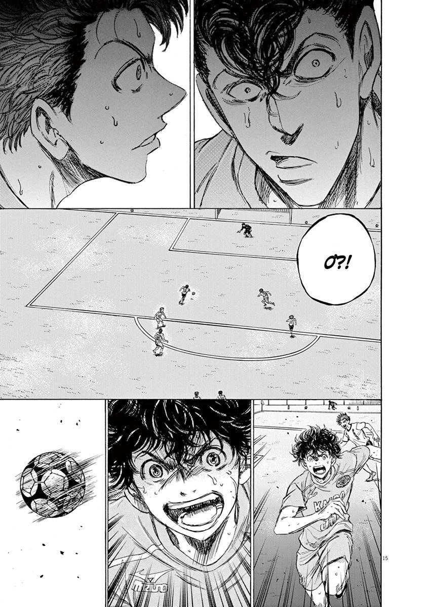 Thiên Tài Bóng Đá Ashito Chapter 80 - 17