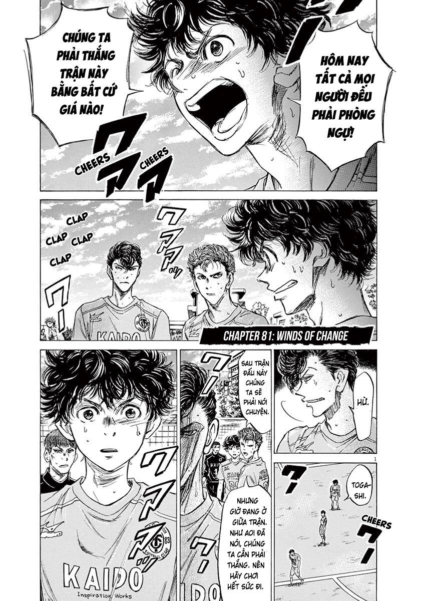 Thiên Tài Bóng Đá Ashito Chapter 81 - 1