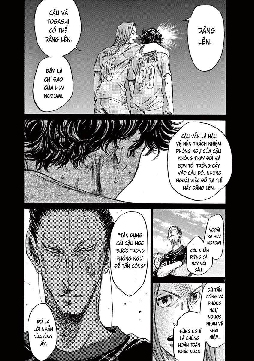 Thiên Tài Bóng Đá Ashito Chapter 81 - 7