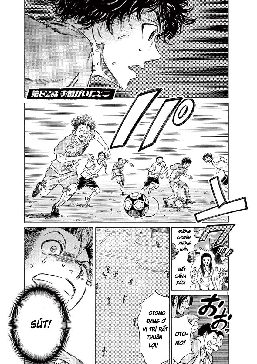 Thiên Tài Bóng Đá Ashito Chapter 82 - 3