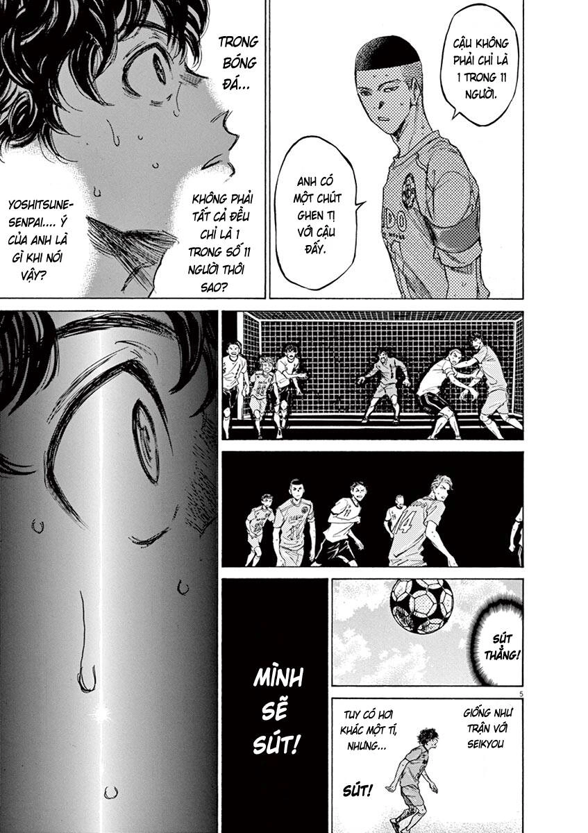 Thiên Tài Bóng Đá Ashito Chapter 82 - 7