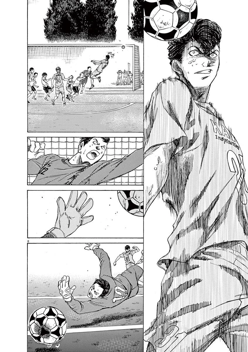 Thiên Tài Bóng Đá Ashito Chapter 82 - 10