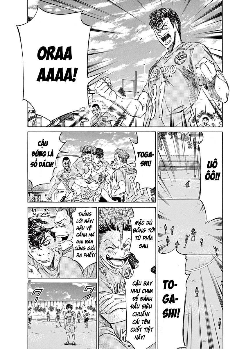 Thiên Tài Bóng Đá Ashito Chapter 82 - 12