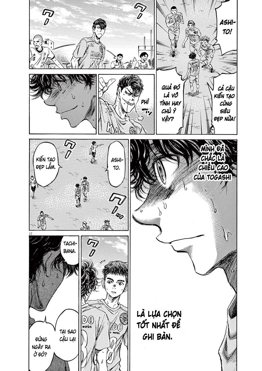 Thiên Tài Bóng Đá Ashito Chapter 82 - 14
