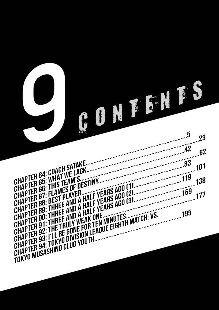 Thiên Tài Bóng Đá Ashito Chapter 84 - 7