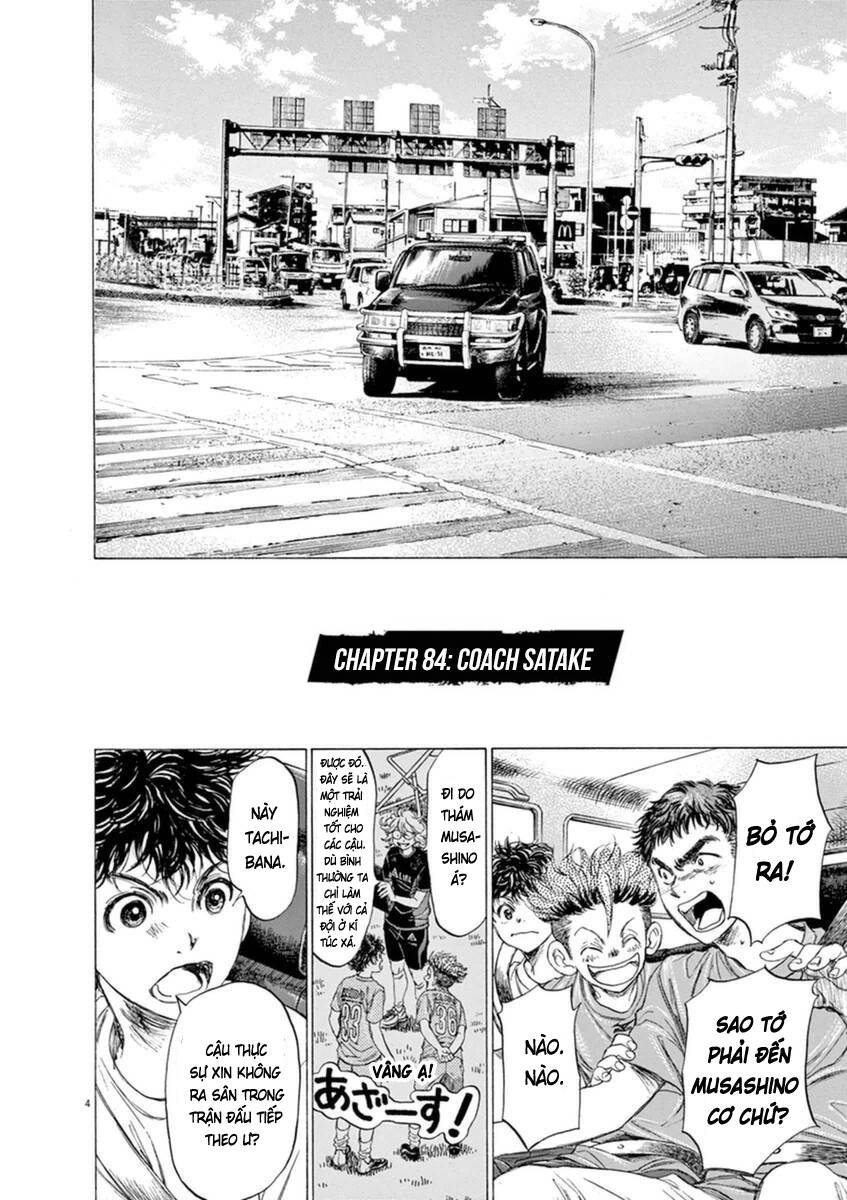 Thiên Tài Bóng Đá Ashito Chapter 84 - 11