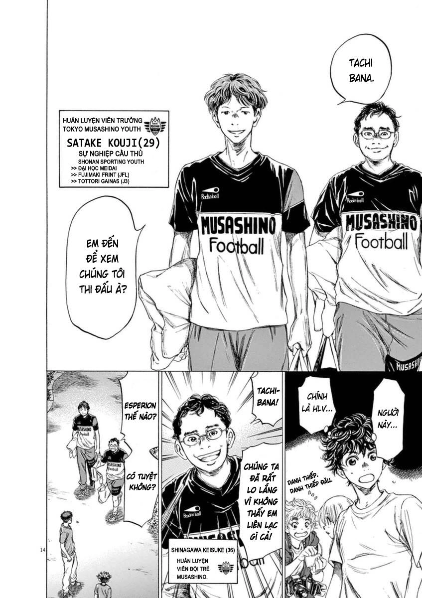 Thiên Tài Bóng Đá Ashito Chapter 84 - 21