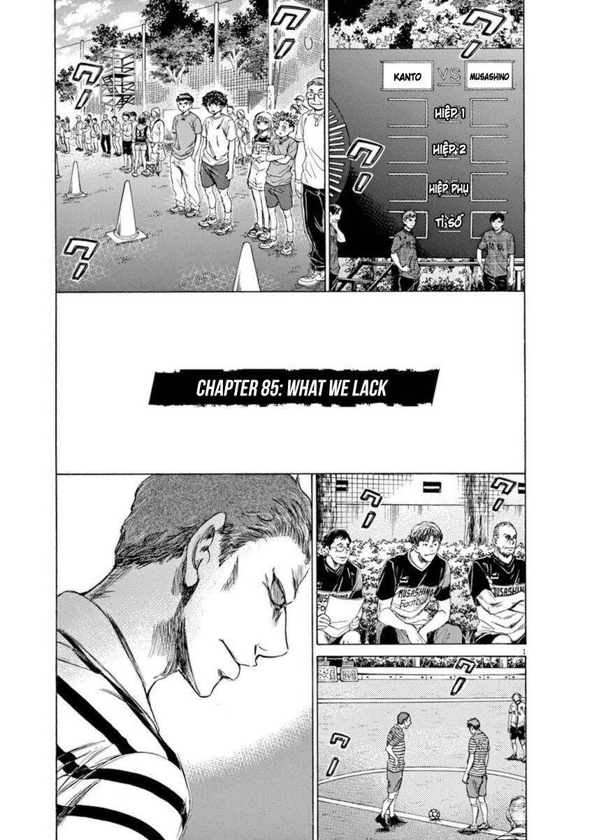 Thiên Tài Bóng Đá Ashito Chapter 85 - 3