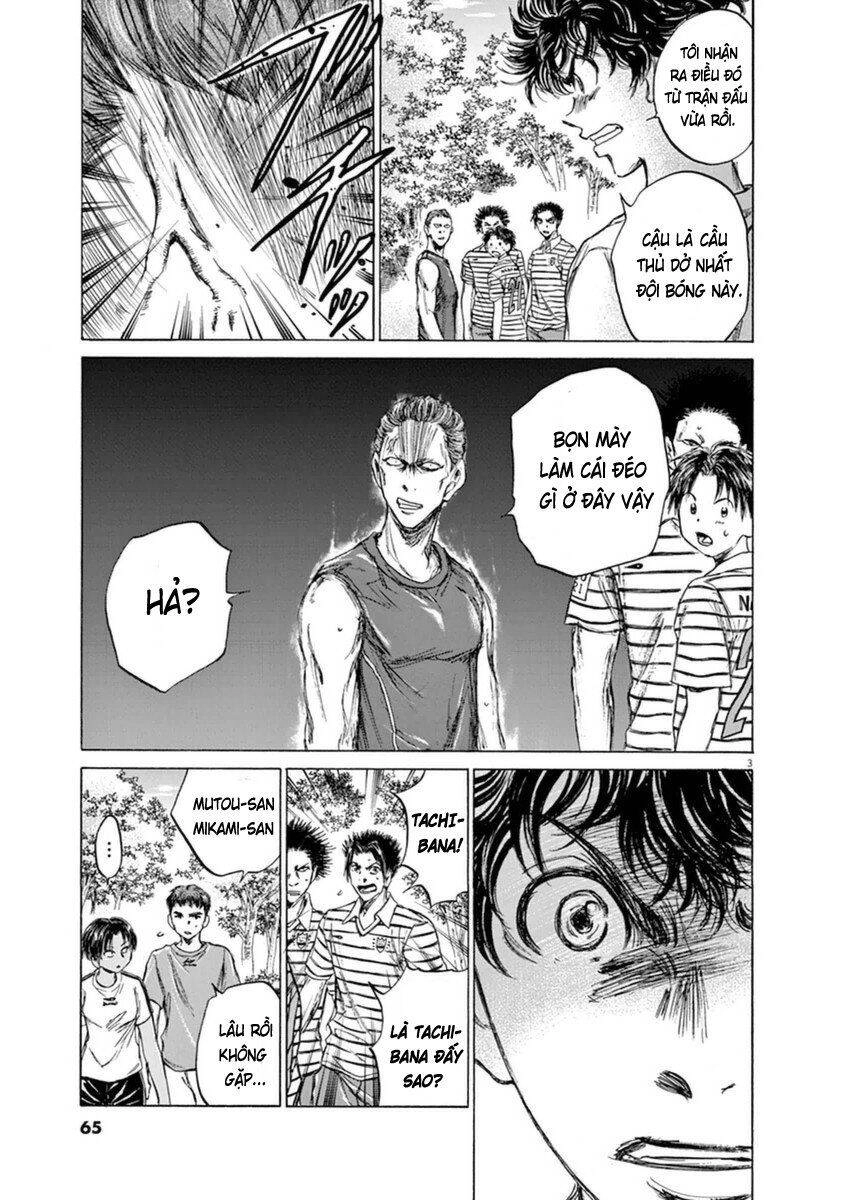 Thiên Tài Bóng Đá Ashito Chapter 87 - 5