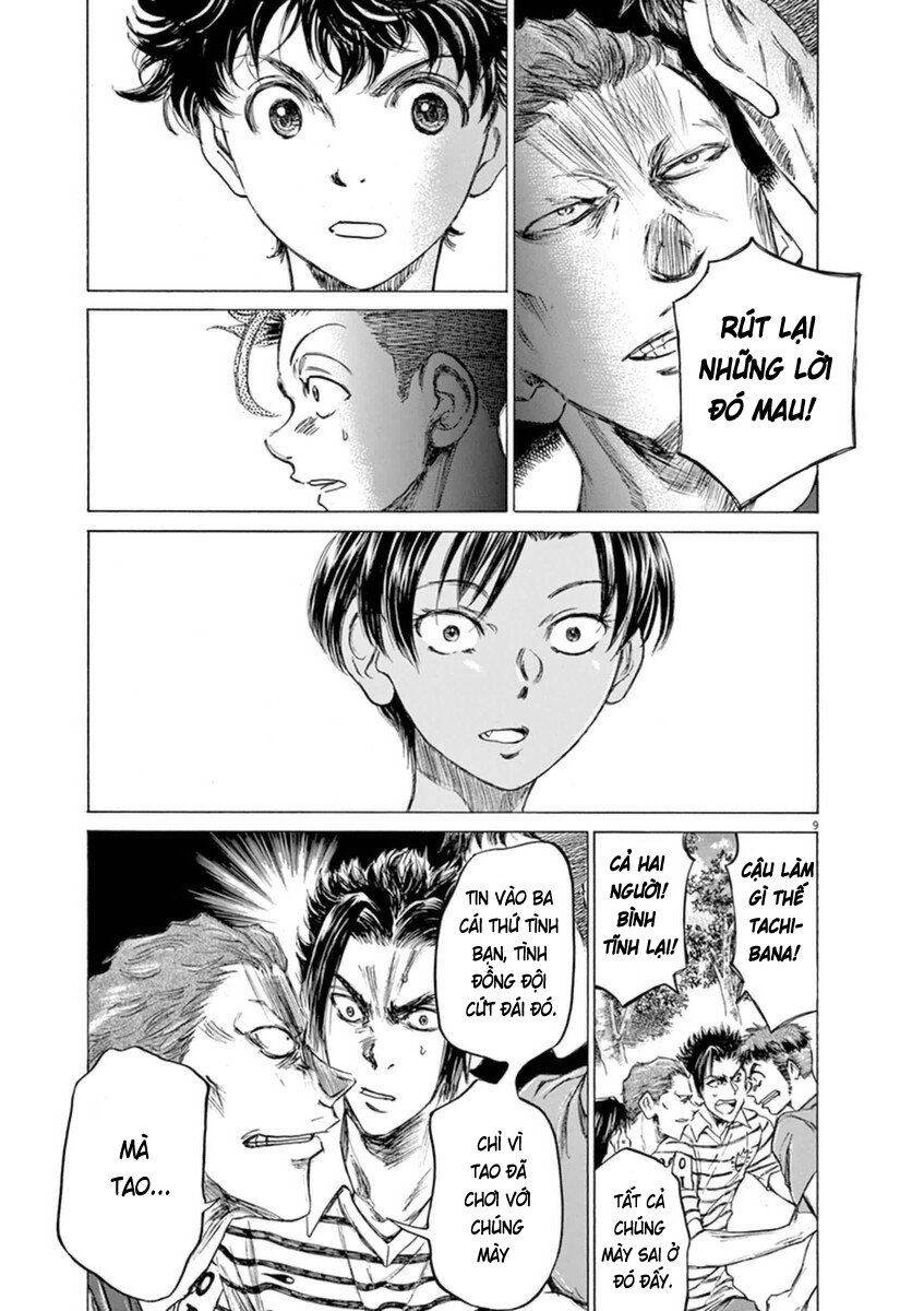 Thiên Tài Bóng Đá Ashito Chapter 87 - 11