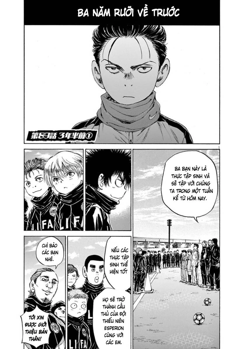 Thiên Tài Bóng Đá Ashito Chapter 89 - 3